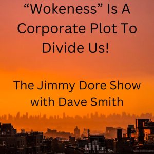 The “waking up” is spreading…