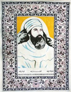 Zoroaster and Us: The Zoroastrian Origins of the Christian West
